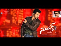 Naayak Movie New Wallpapers
